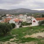 Epano Vatheia